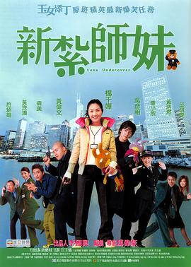 亚洲香蕉国产高清在线播放