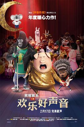 欧洲午夜视频